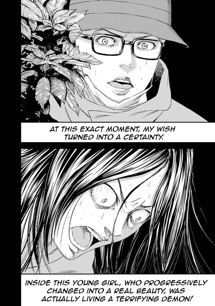 Joshi Kousei Ni Korosaretai 10 32