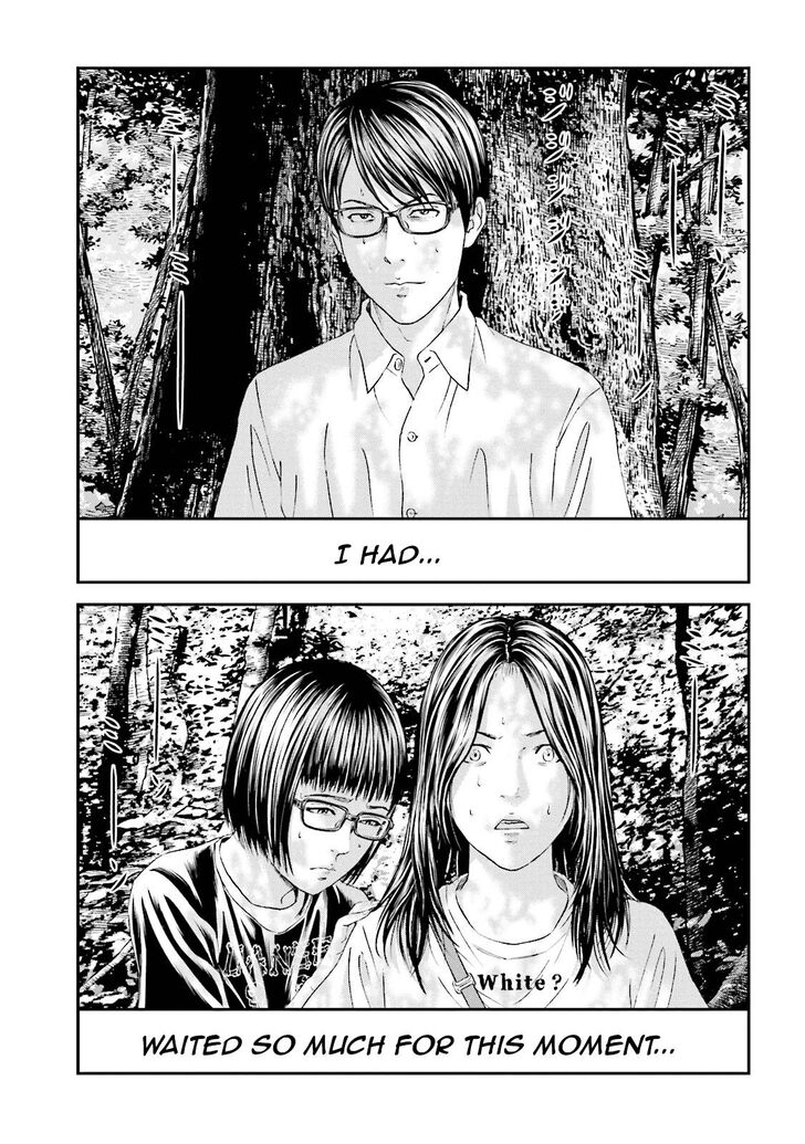 Joshi Kousei Ni Korosaretai 10 34