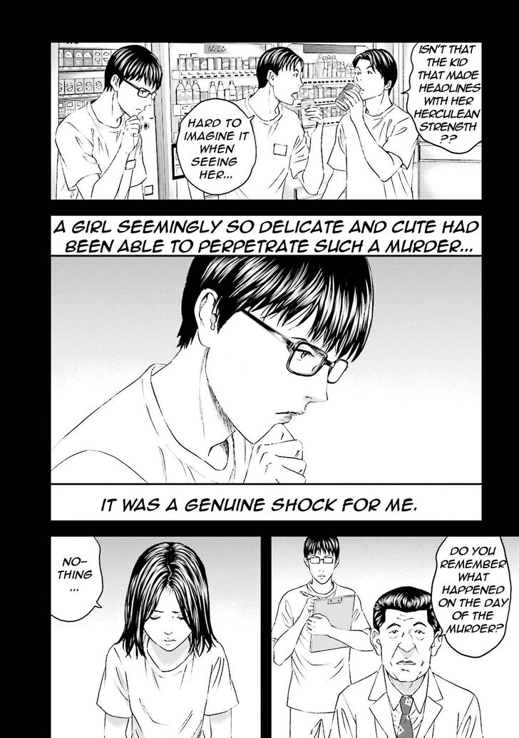 Joshi Kousei Ni Korosaretai 10 8