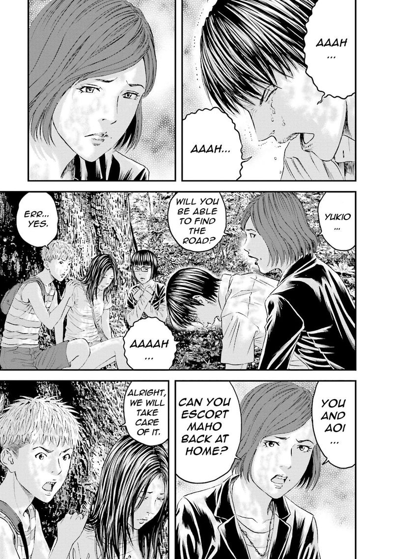 Joshi Kousei Ni Korosaretai 14 5