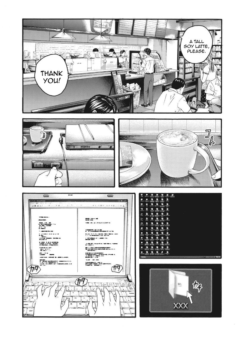 Joshi Kousei Ni Korosaretai 4 28