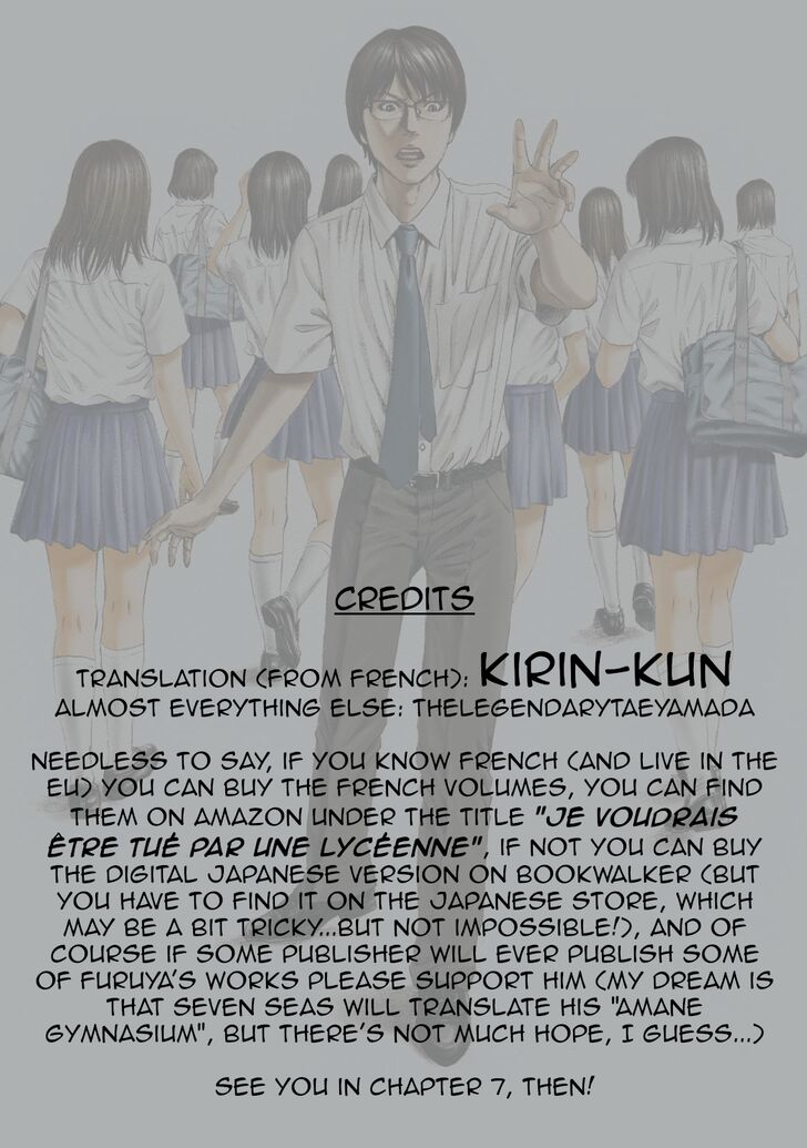 Joshi Kousei Ni Korosaretai 6 33