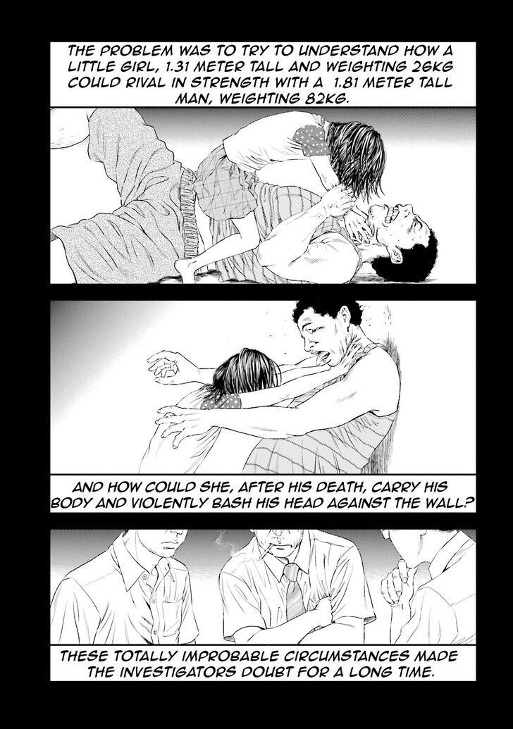 Joshi Kousei Ni Korosaretai 8 23