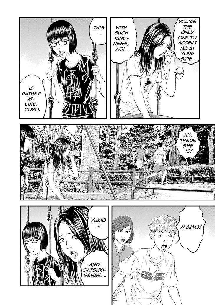 Joshi Kousei Ni Korosaretai 8 29