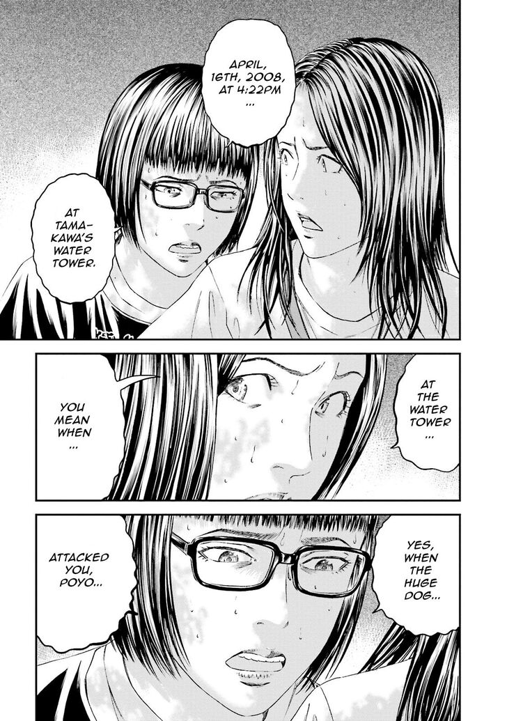 Joshi Kousei Ni Korosaretai 9 27
