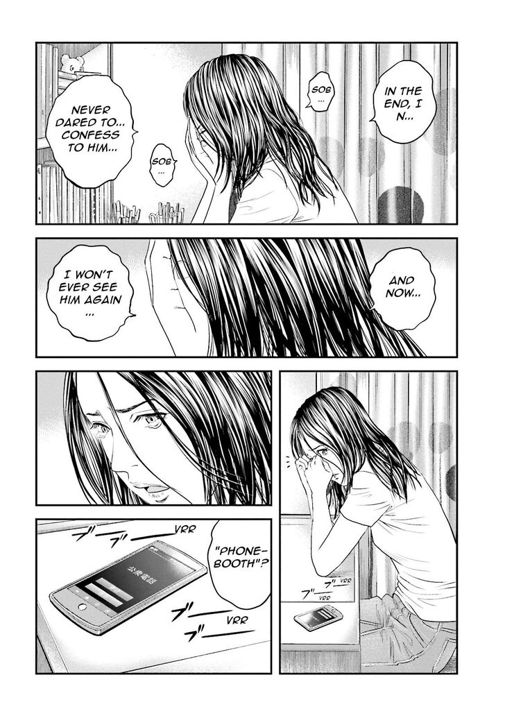 Joshi Kousei Ni Korosaretai 9 5