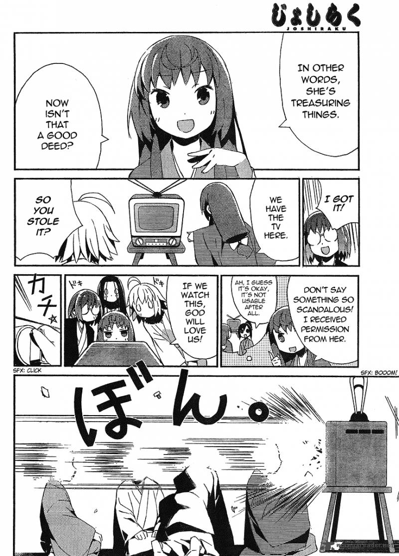 Joshiraku 12 9