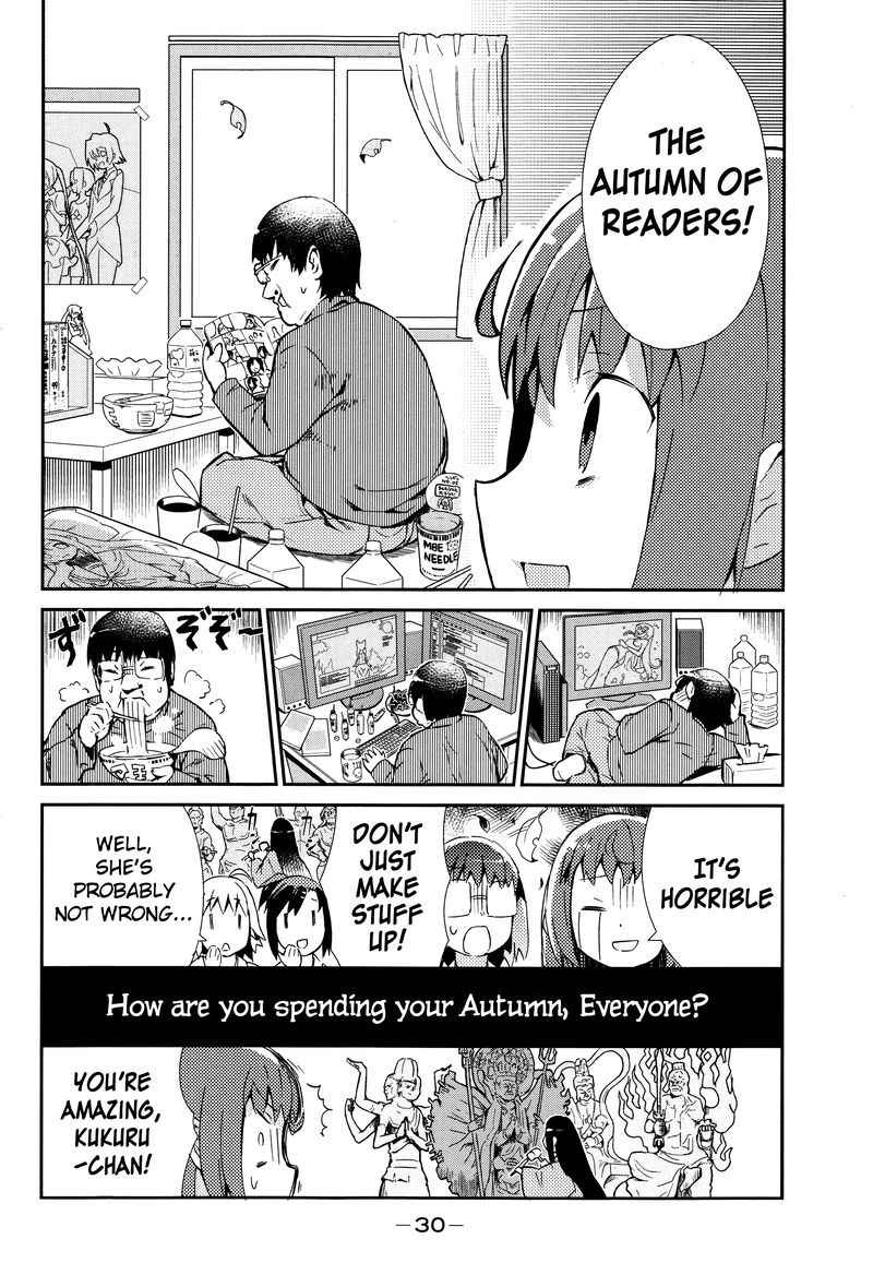Joshiraku 26 13