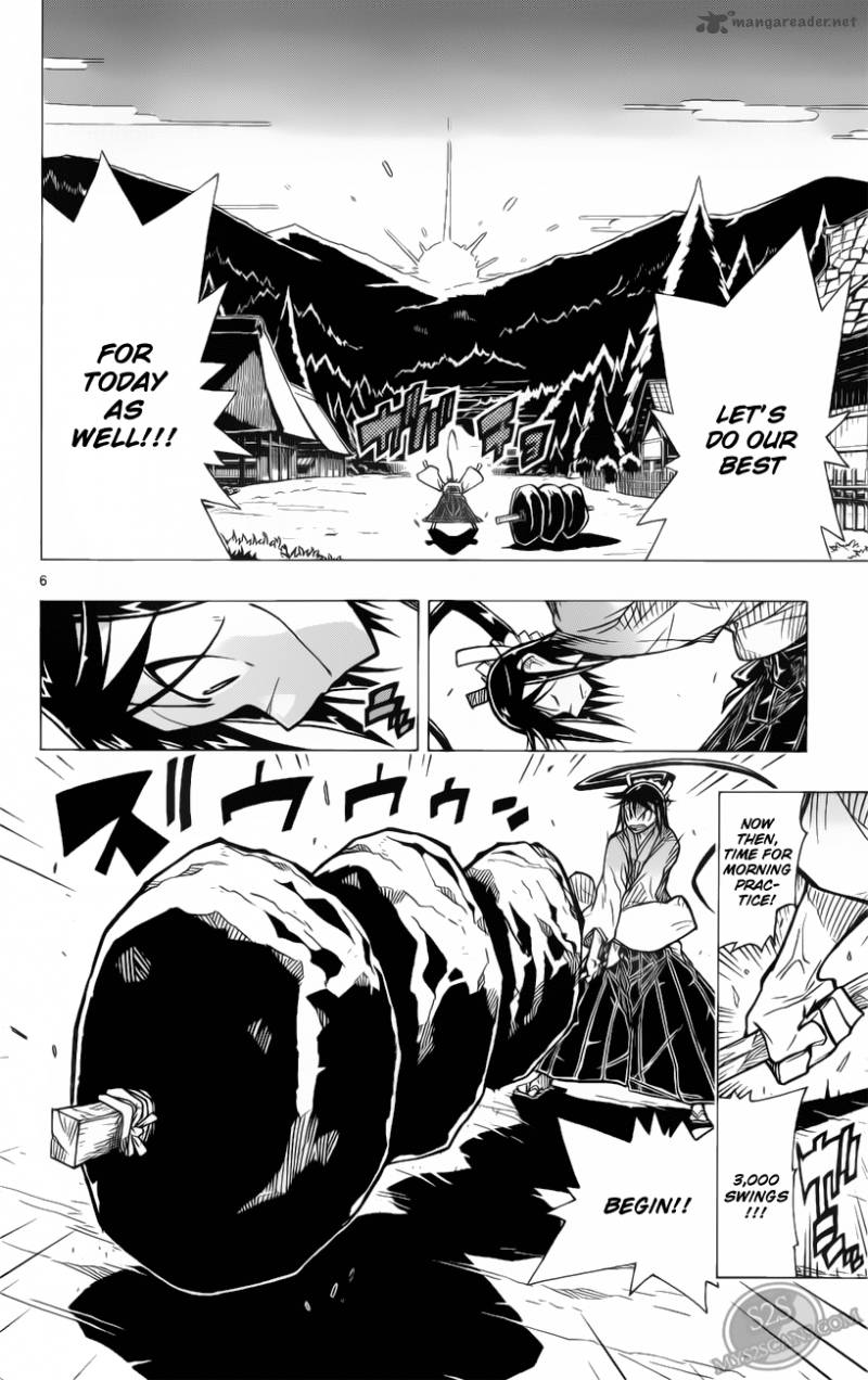 Joujuu Senjin Mushibugyo 1 10