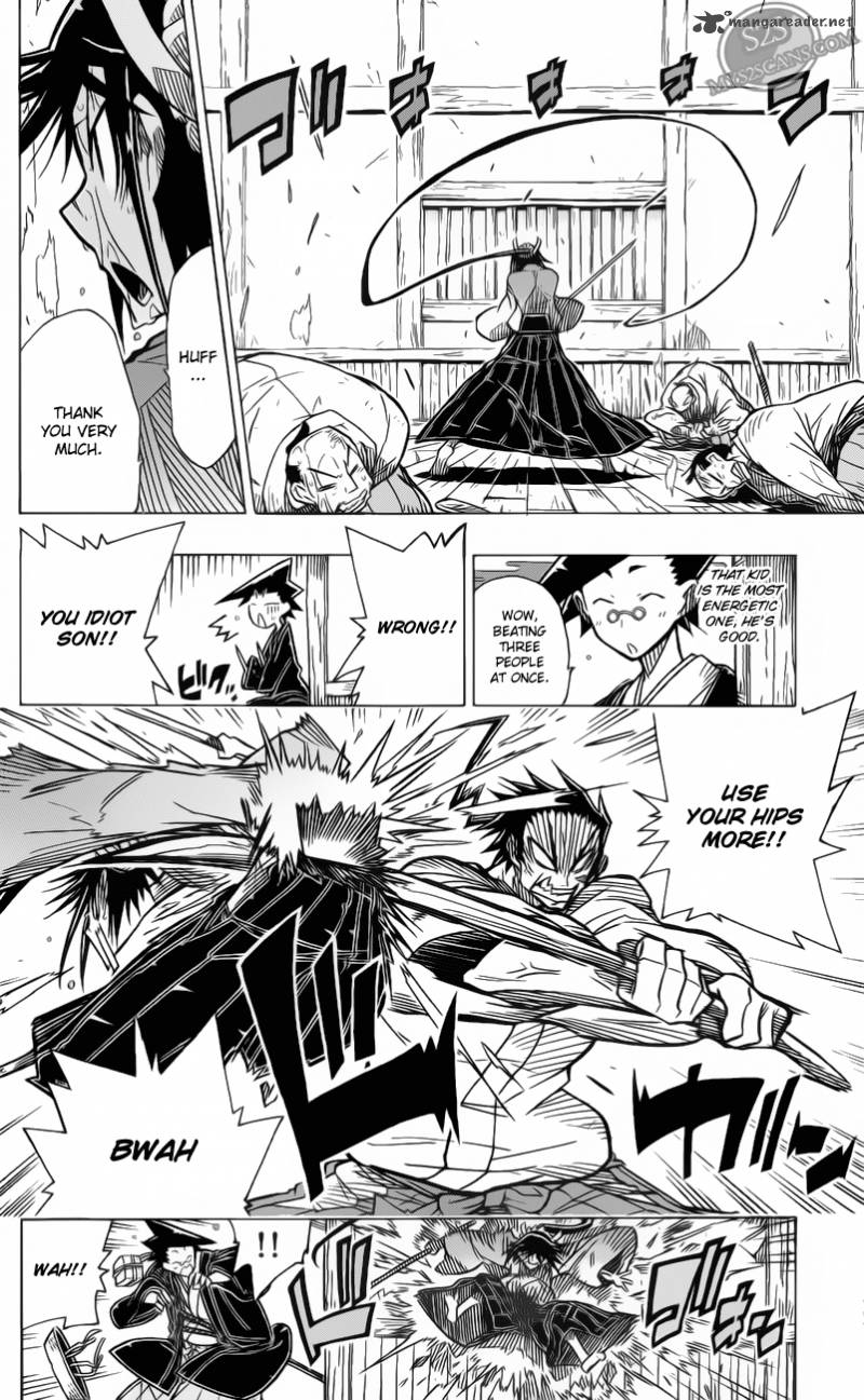 Joujuu Senjin Mushibugyo 1 14