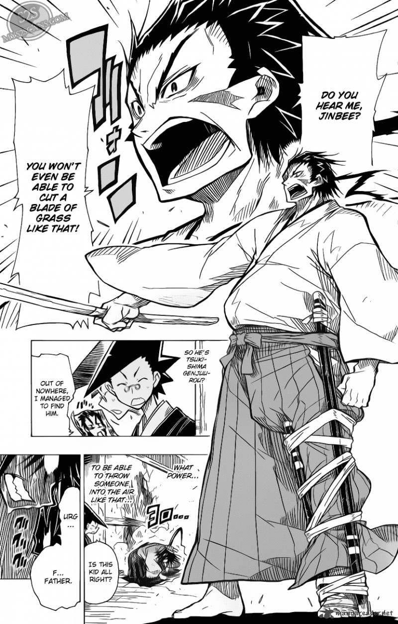 Joujuu Senjin Mushibugyo 1 15