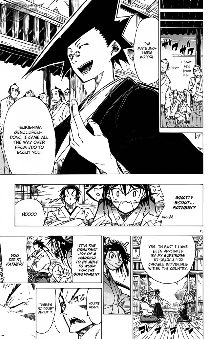 Joujuu Senjin Mushibugyo 1 19