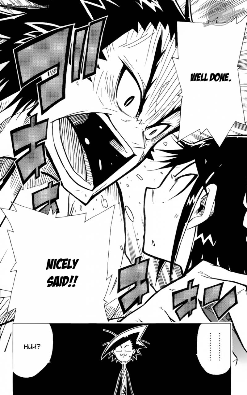 Joujuu Senjin Mushibugyo 1 24