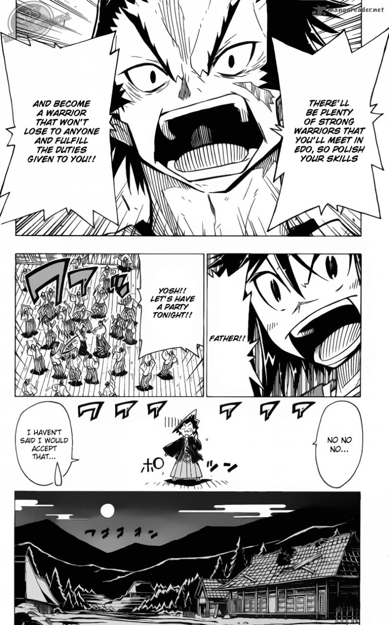 Joujuu Senjin Mushibugyo 1 26