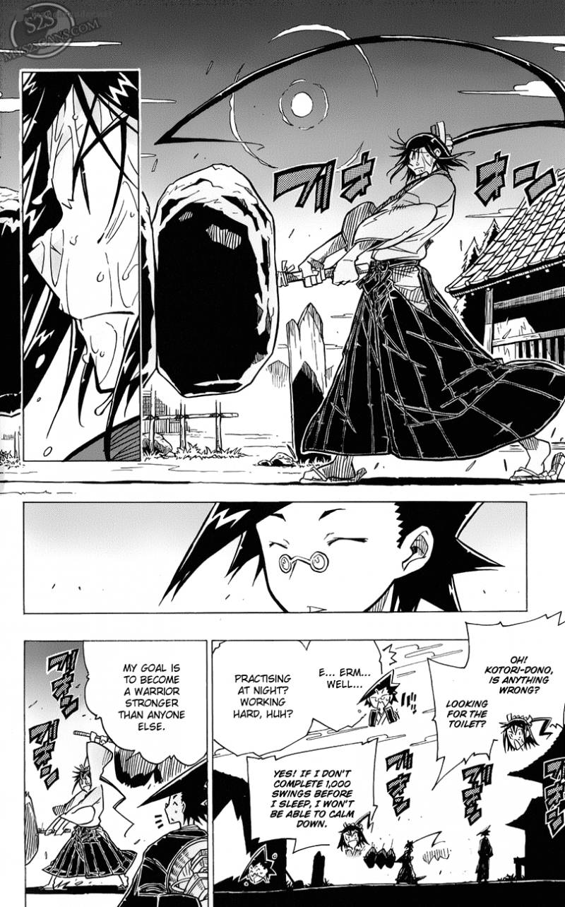 Joujuu Senjin Mushibugyo 1 28