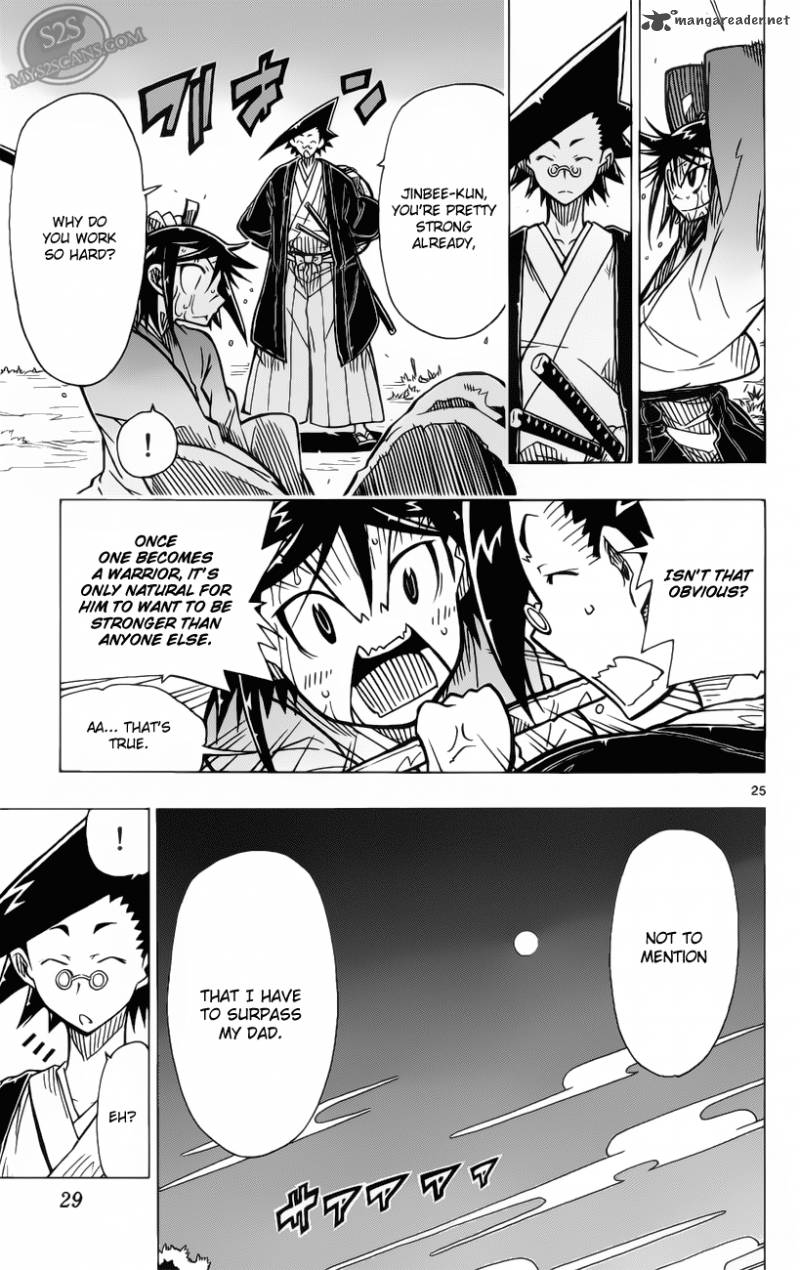 Joujuu Senjin Mushibugyo 1 29