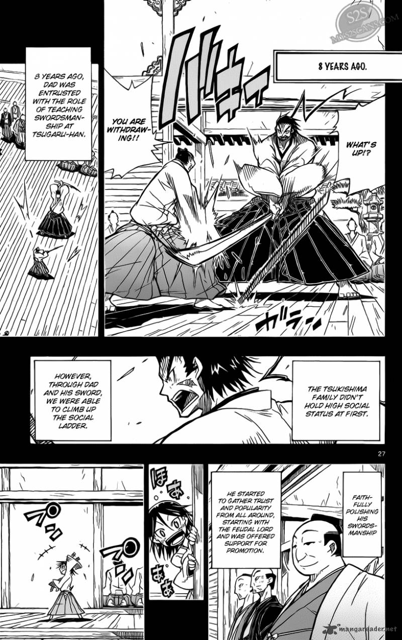 Joujuu Senjin Mushibugyo 1 31