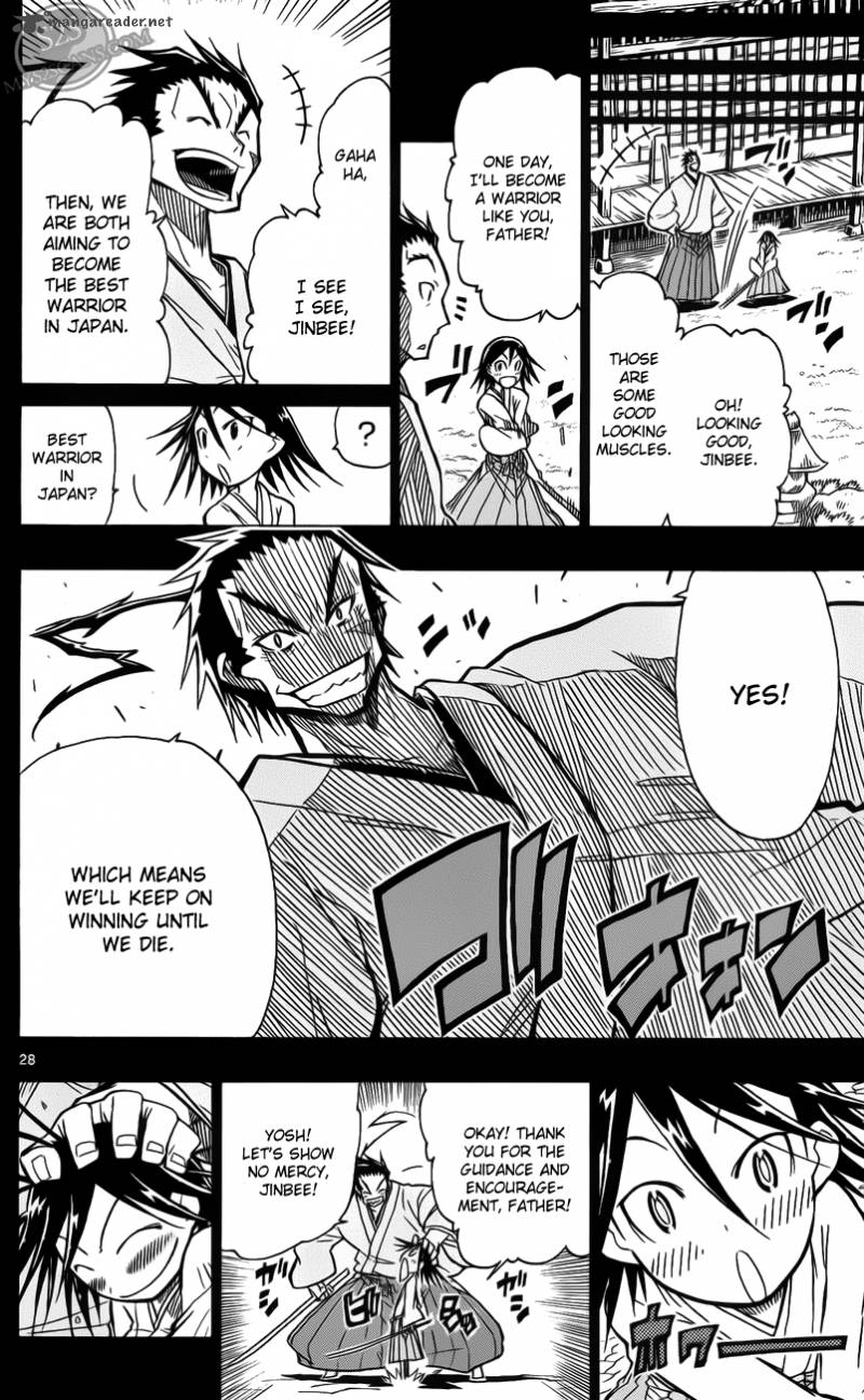 Joujuu Senjin Mushibugyo 1 32