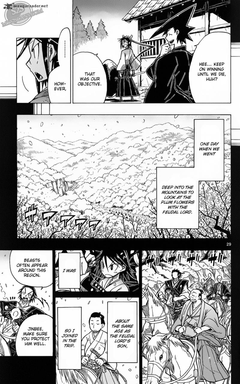 Joujuu Senjin Mushibugyo 1 33
