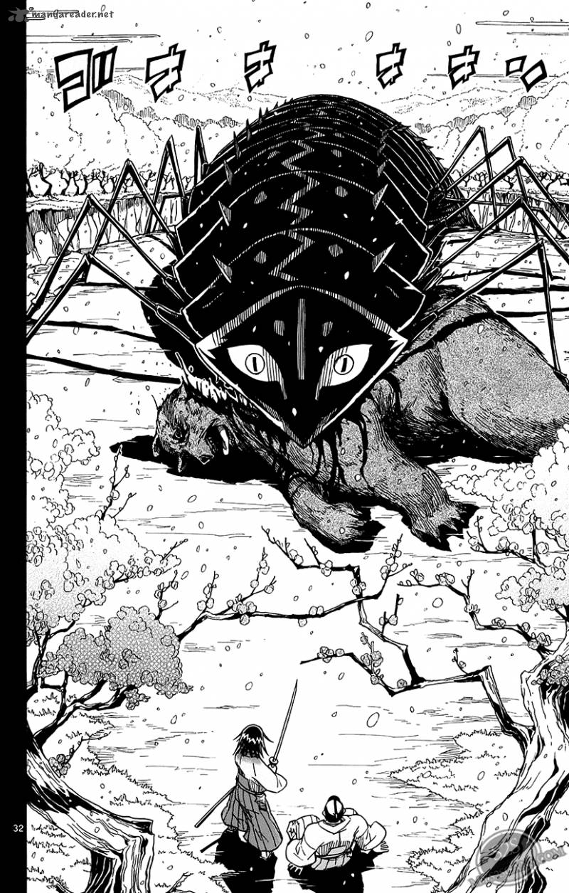 Joujuu Senjin Mushibugyo 1 36