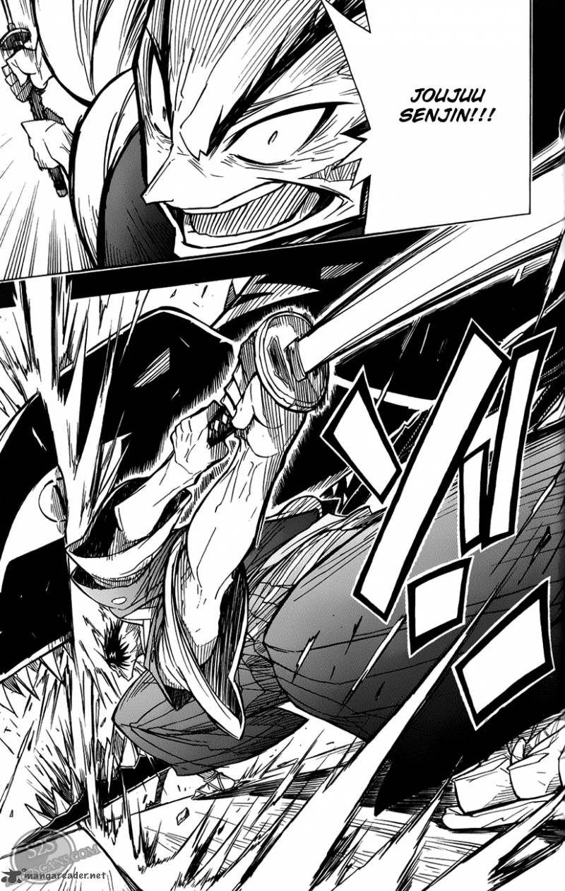 Joujuu Senjin Mushibugyo 1 39