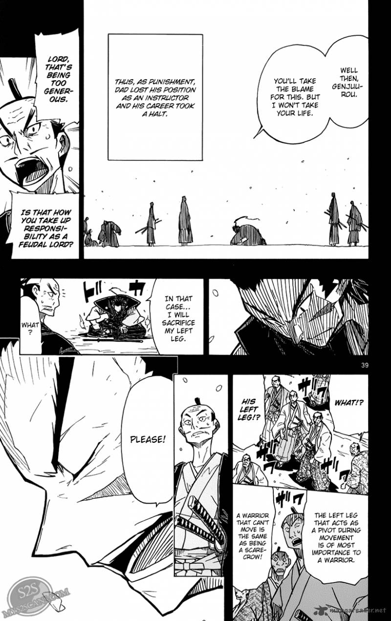 Joujuu Senjin Mushibugyo 1 43