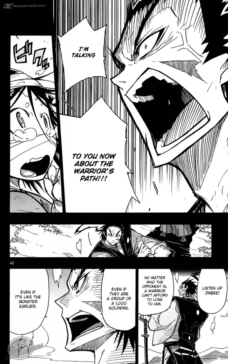 Joujuu Senjin Mushibugyo 1 46