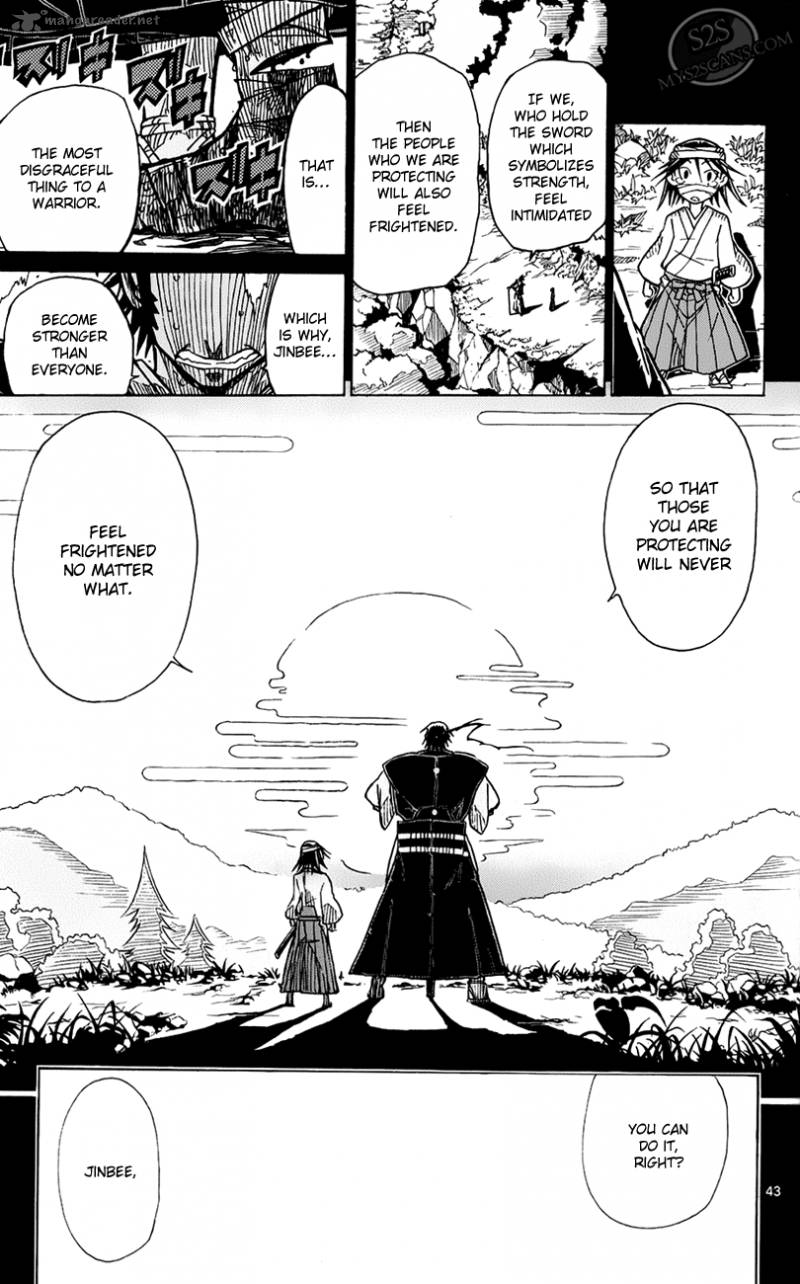 Joujuu Senjin Mushibugyo 1 47
