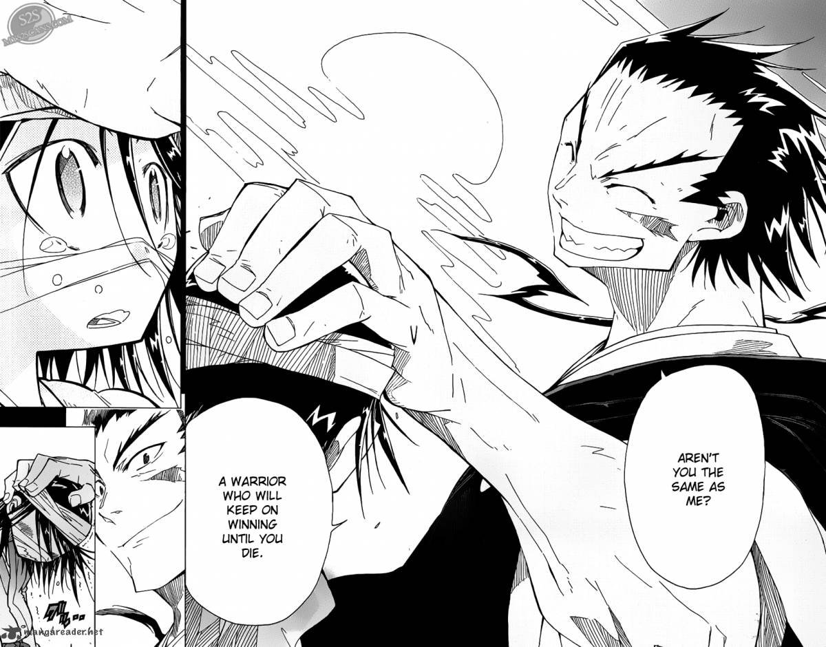 Joujuu Senjin Mushibugyo 1 48