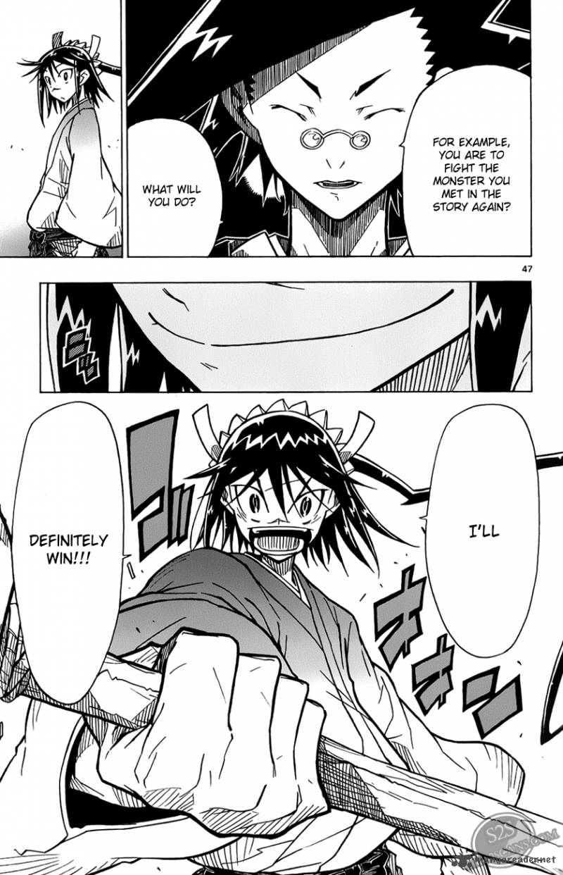 Joujuu Senjin Mushibugyo 1 50