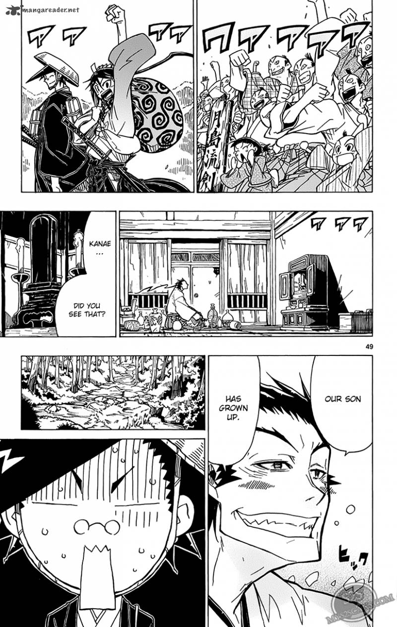 Joujuu Senjin Mushibugyo 1 52