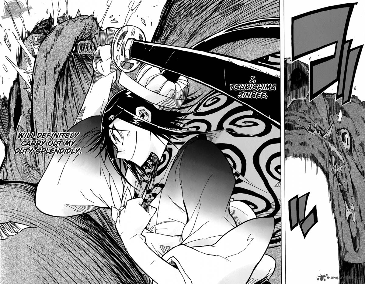 Joujuu Senjin Mushibugyo 1 55