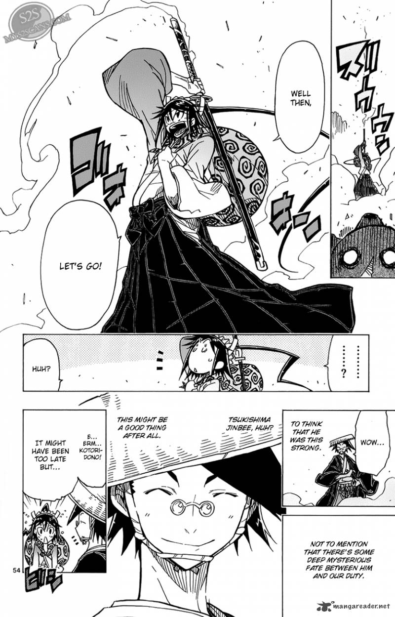 Joujuu Senjin Mushibugyo 1 56
