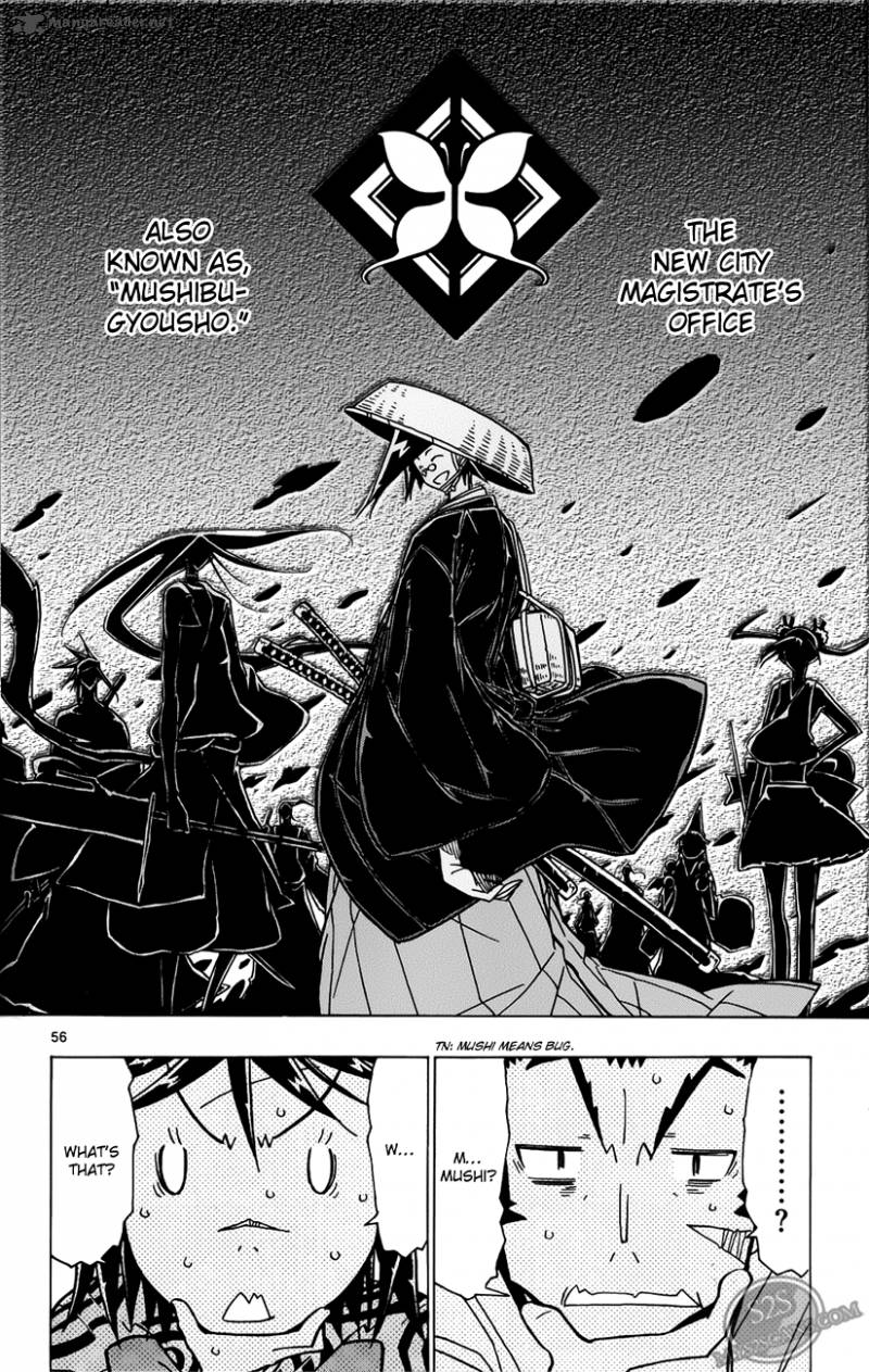 Joujuu Senjin Mushibugyo 1 58