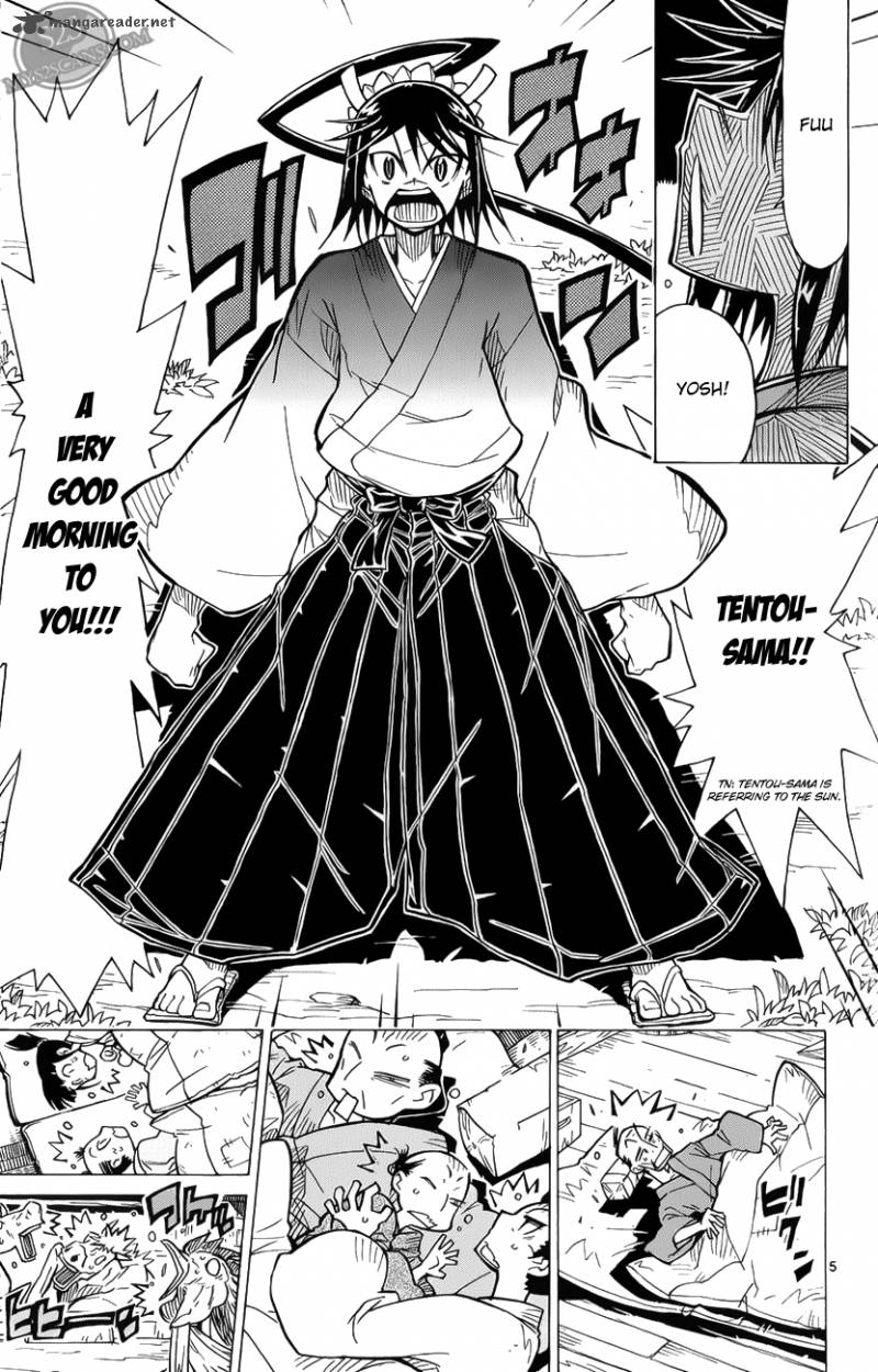 Joujuu Senjin Mushibugyo 1 9
