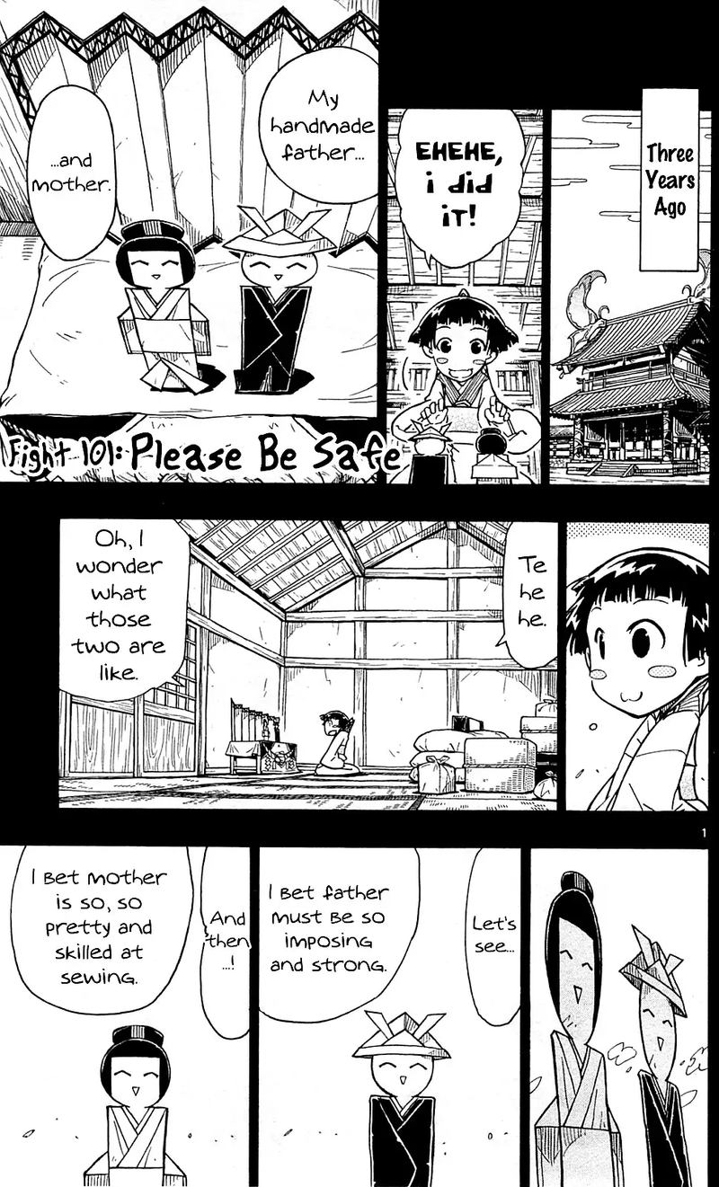 Joujuu Senjin Mushibugyo 101 1