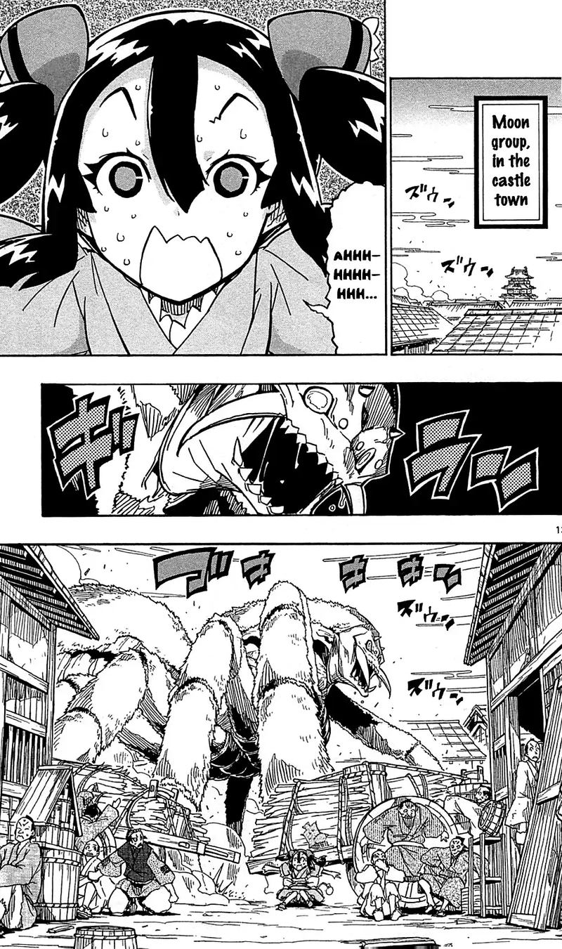 Joujuu Senjin Mushibugyo 101 13