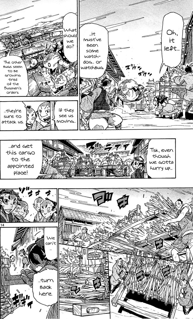 Joujuu Senjin Mushibugyo 101 14