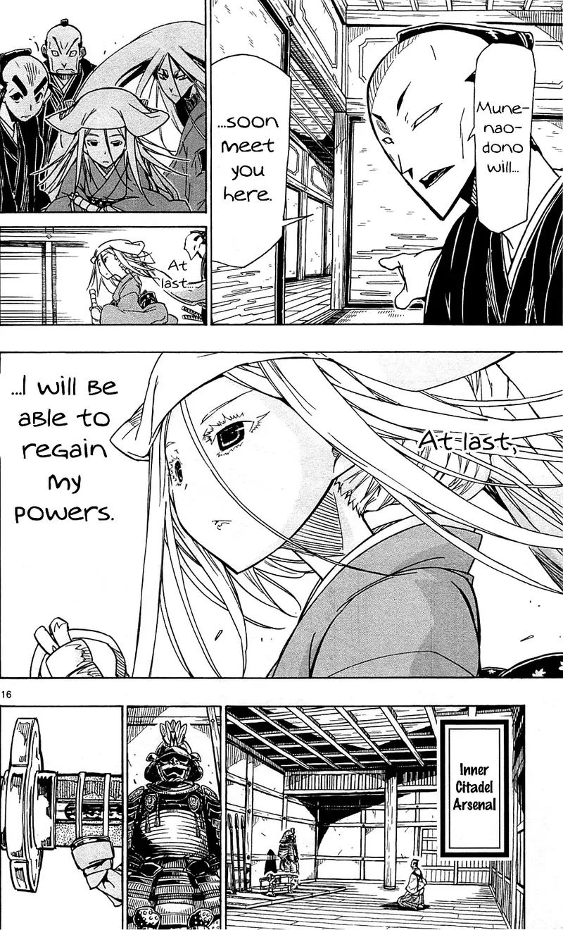Joujuu Senjin Mushibugyo 101 16