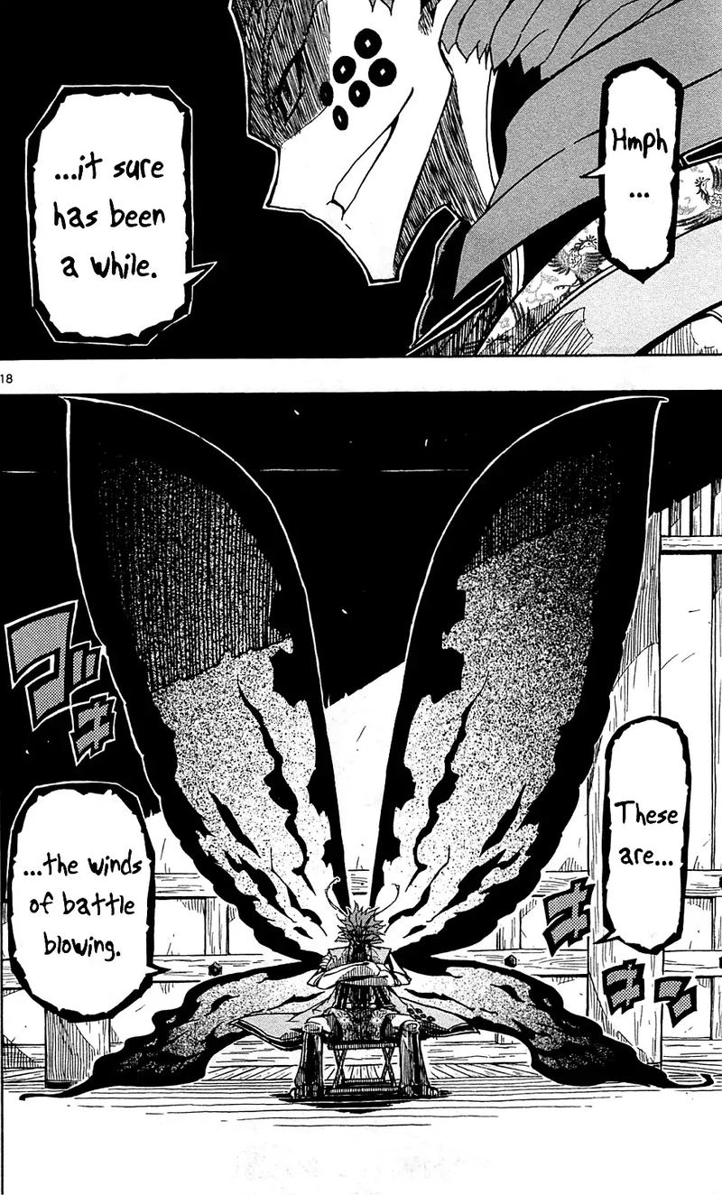 Joujuu Senjin Mushibugyo 101 18