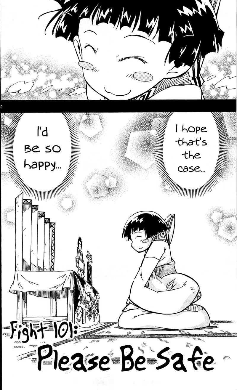 Joujuu Senjin Mushibugyo 101 2