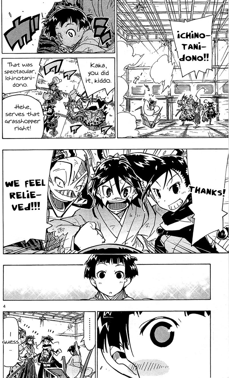 Joujuu Senjin Mushibugyo 101 4