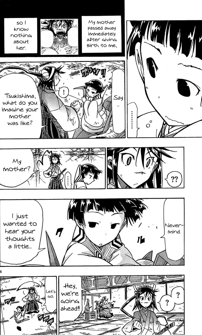 Joujuu Senjin Mushibugyo 101 6