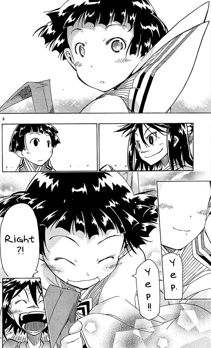 Joujuu Senjin Mushibugyo 101 8