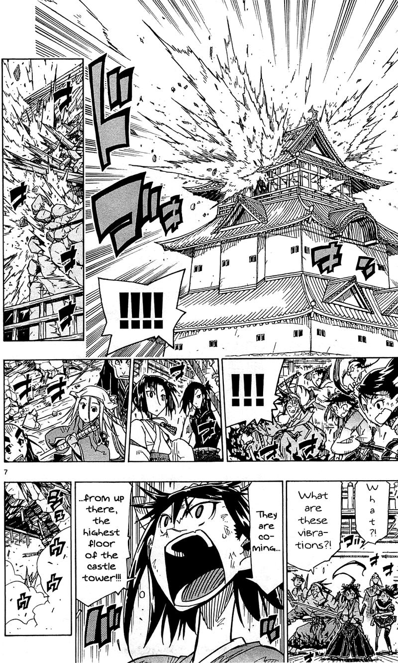Joujuu Senjin Mushibugyo 104 8