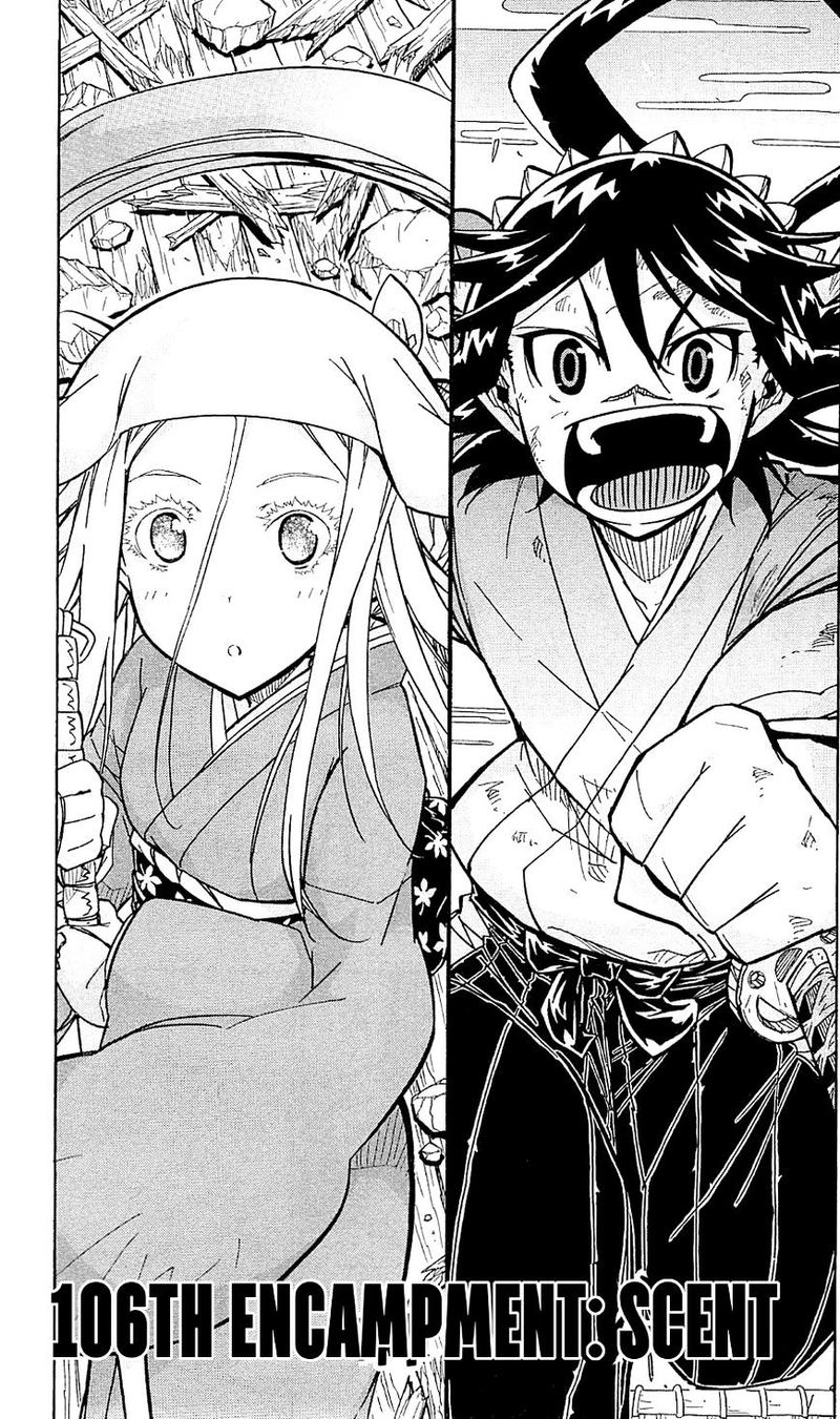 Joujuu Senjin Mushibugyo 106 1