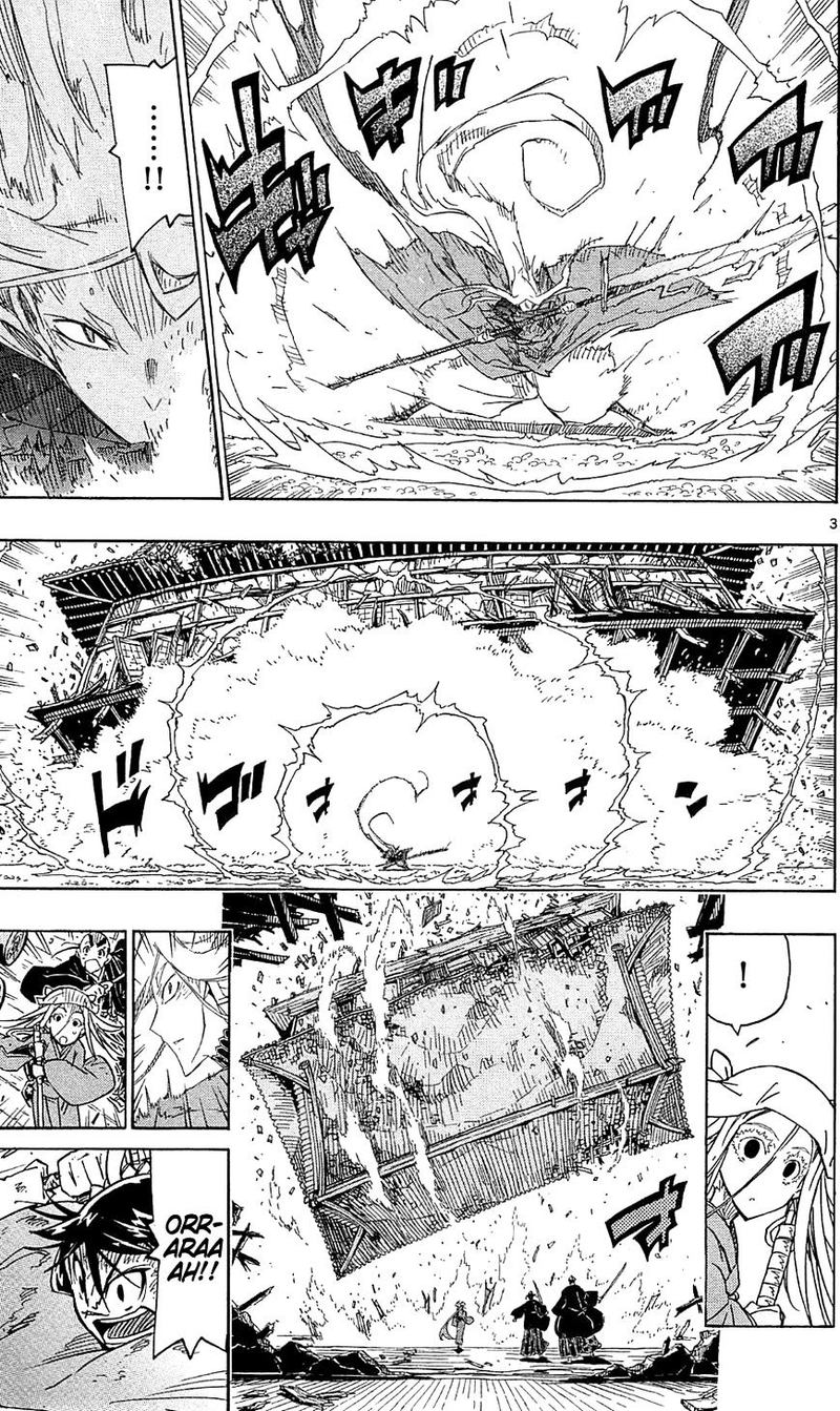 Joujuu Senjin Mushibugyo 106 3