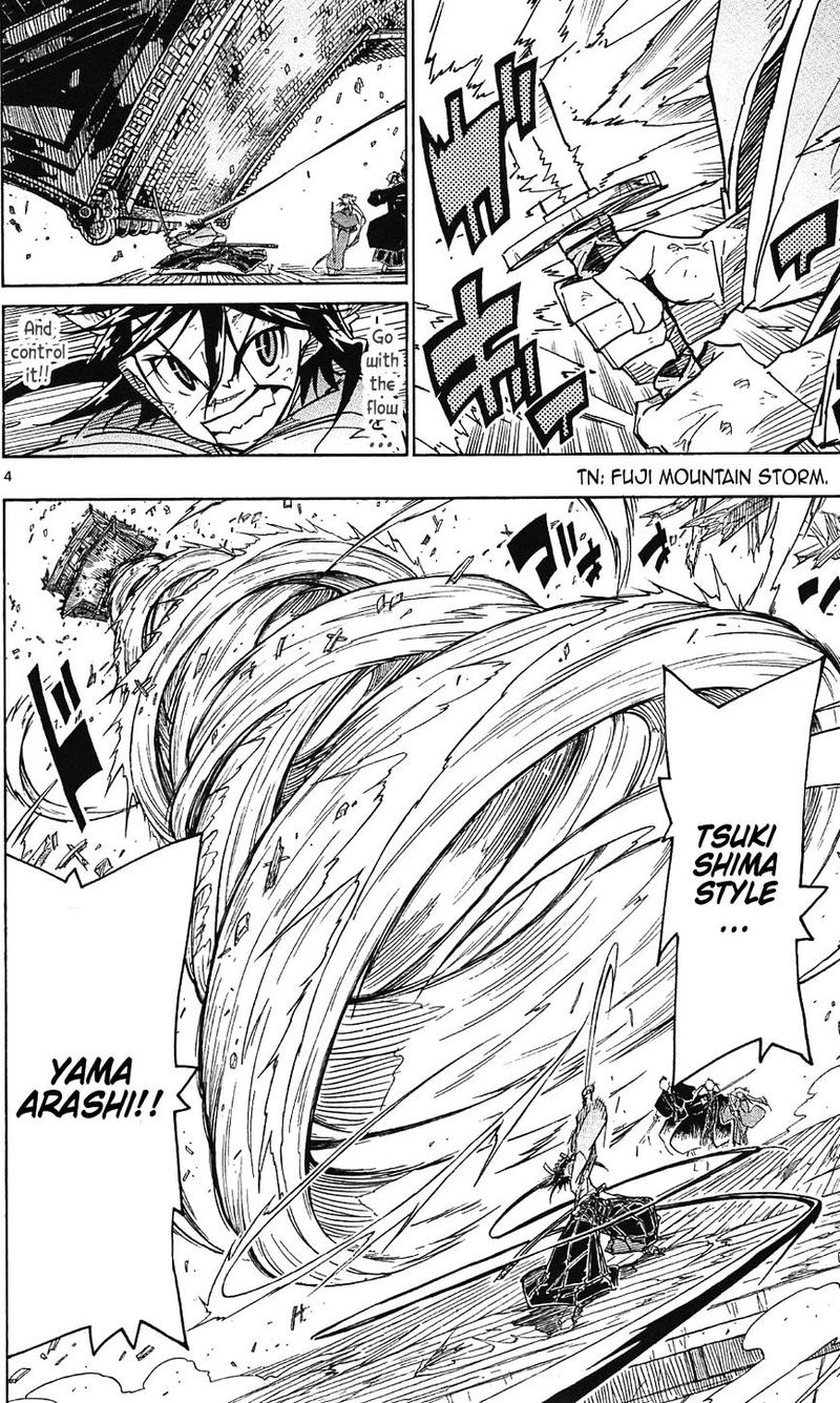 Joujuu Senjin Mushibugyo 106 4