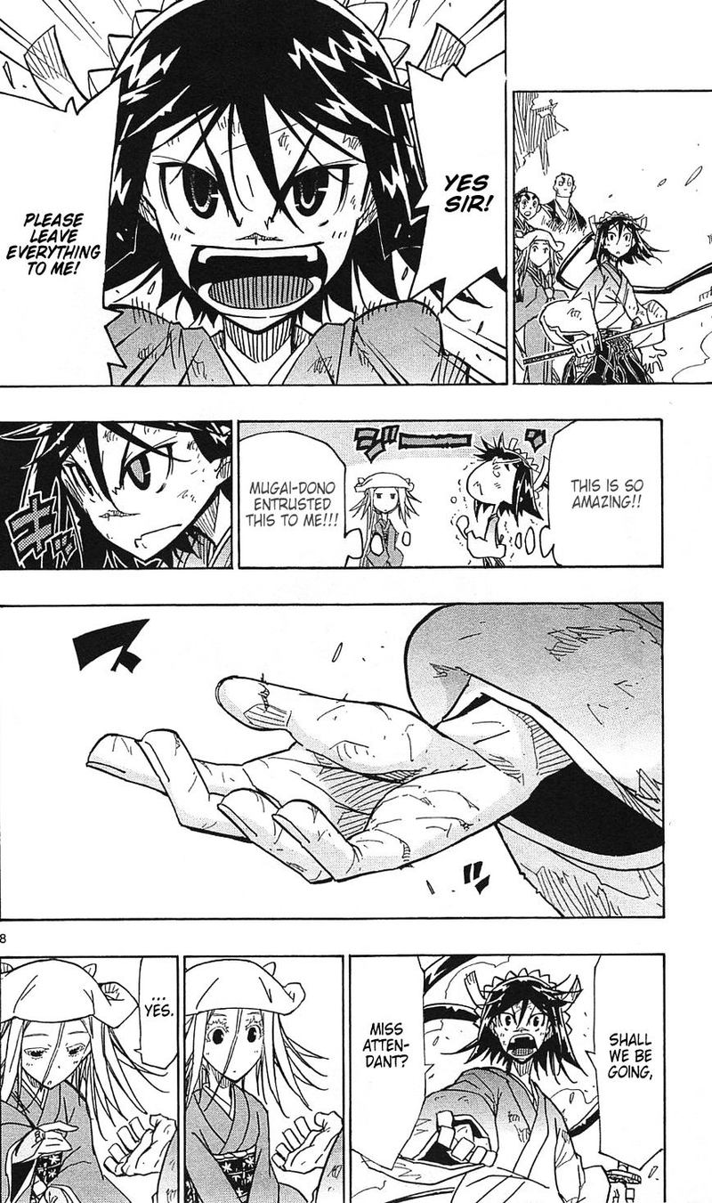 Joujuu Senjin Mushibugyo 106 8
