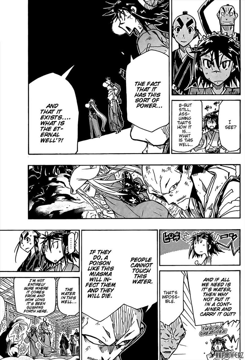 Joujuu Senjin Mushibugyo 107 12